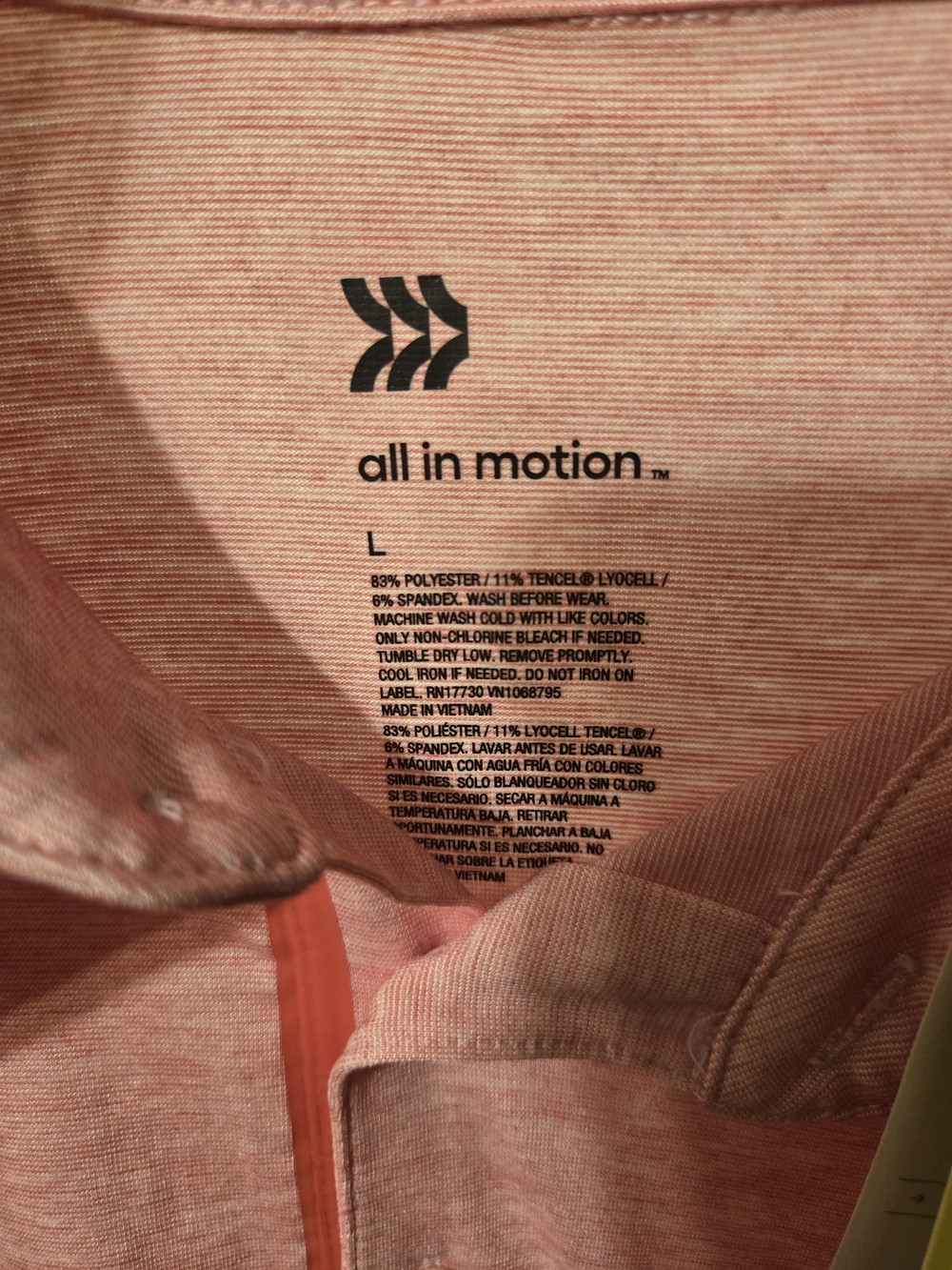 All In Motion Shirt $20 - Picture 2 of 4